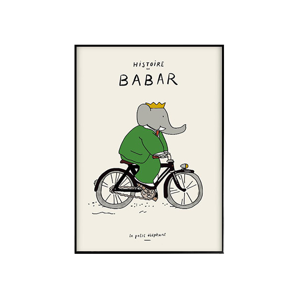 PSTR - 코끼리바바 3  Babar le petit elephant  (30x40 / 50x70)